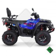 tgb 600 blade sex  (1)